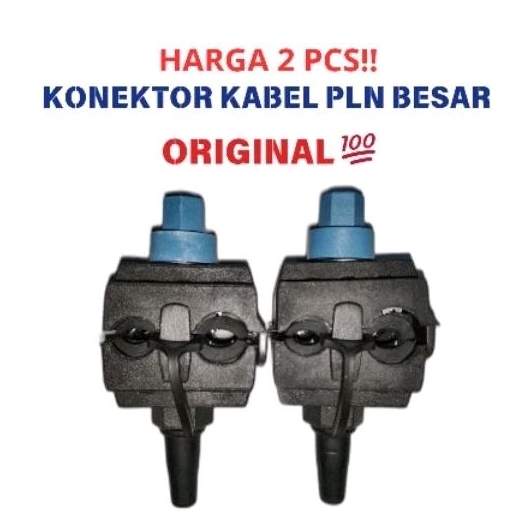 Connector Kabel Twist PLN / Kabel SR / Konektor Kabel Kedap Air Anti Panas / Konektor Kabel Listrik 