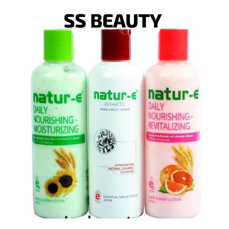 Natur E Body Lotion 100 ml