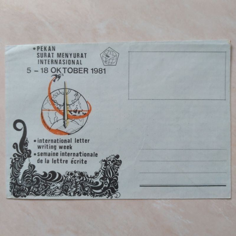 

Koleksi Filateli Sampul Peringatan Pekan Surat Menyurat Internasional 1981 - YN1865