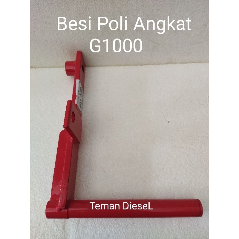 Tension Arm Sub Assy G1000/ Dudukan Poli Angkat G1000