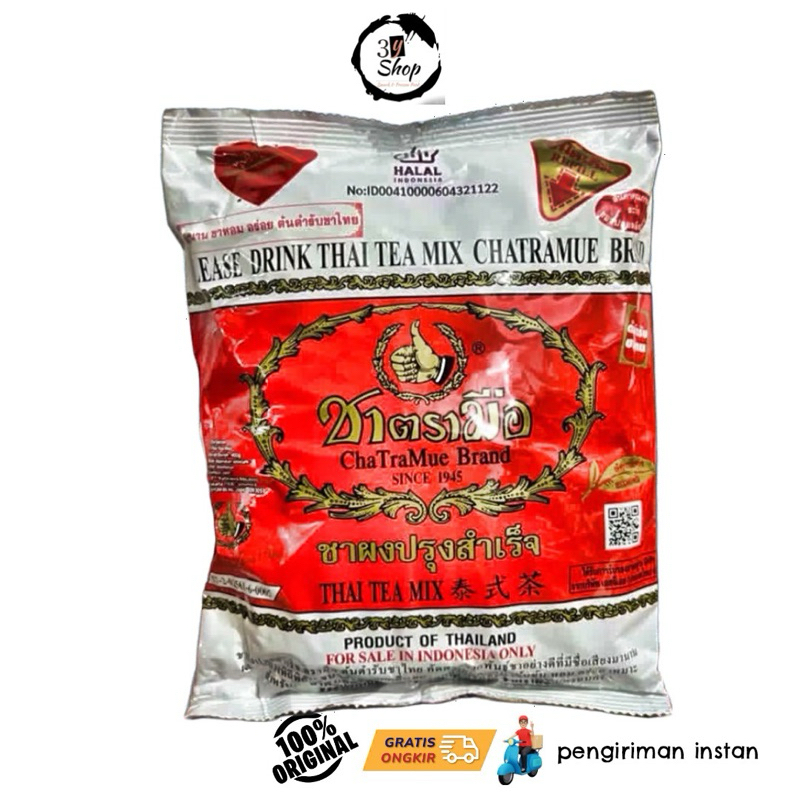 

THAITEA BUBUK 400 gr