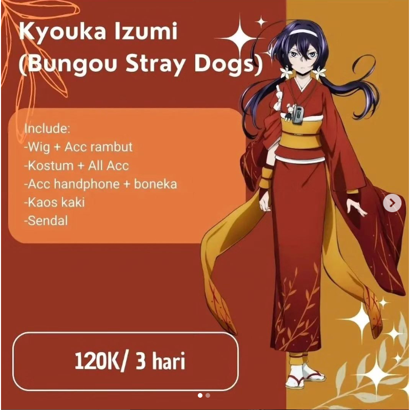 Rental Cosplay Kyouka Izumi (Bungou Stray Dogs) HazukiRen Rentcos