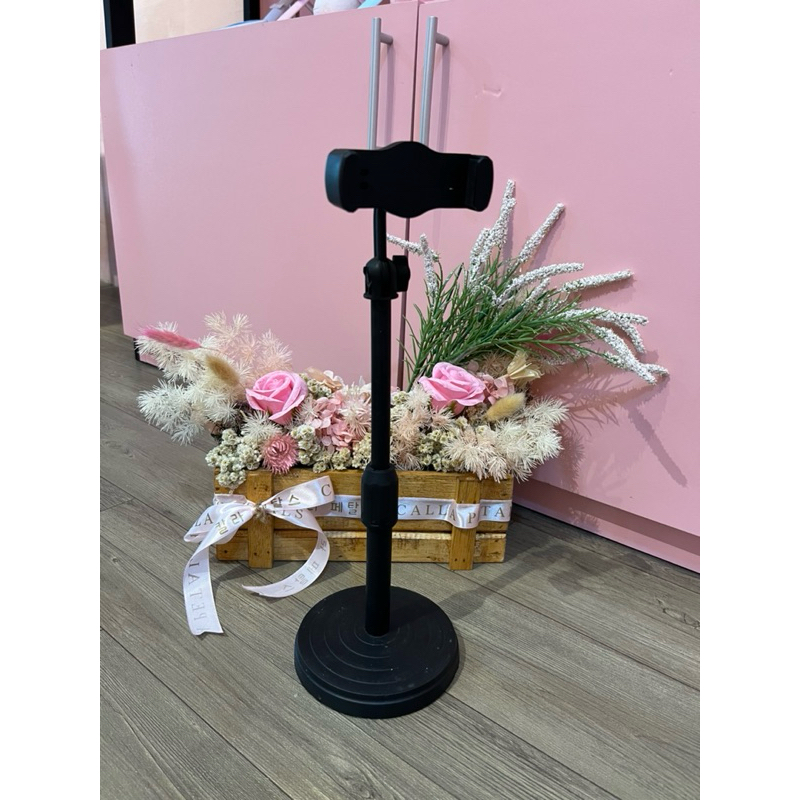 tripod HP || stand hp