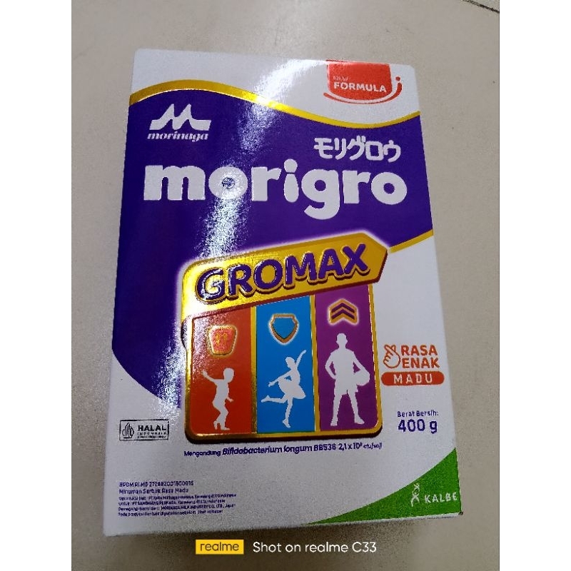 MORIGRO GROMAX