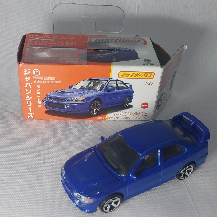 Matchbox Japan Series