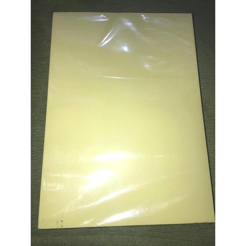 

POLOS KERTAS WARNA KUNING A4 70GR