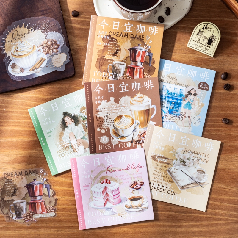 

10pcs Stiker PET Seri Kopi Hari Ini Dekorasi Buku Pegangan Retro Sederhana Stiker Perekat Diy Journal Scrapbook