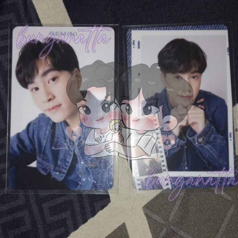 Photocard Gemini PC Shinning PC Cahol