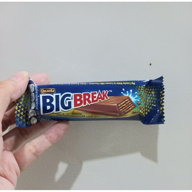 

QUANTA bigbreak crunchy (READY,ECER/PCS)