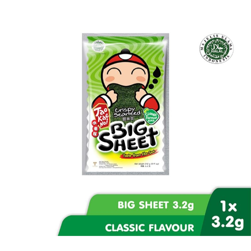 

Tao Kae Noi snack rumput laut Big Sheet Crispy Seaweed Classic 3,2 g