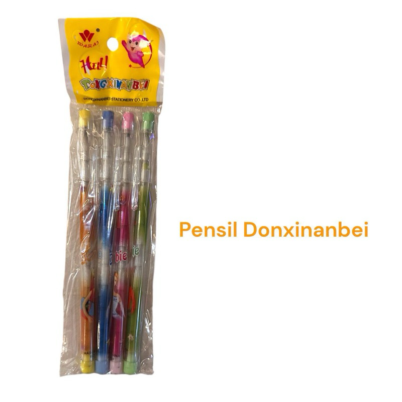 

pensl bensia 05 dongnanxibei isi 4pcs