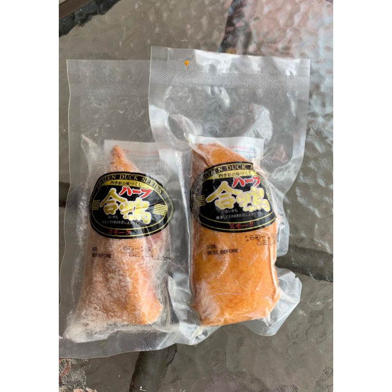 

Bebek asap jepang