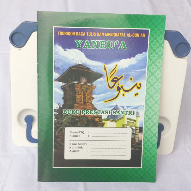 BUKU PRESTASI SANTRI RTQ ,TPA,TPQ
