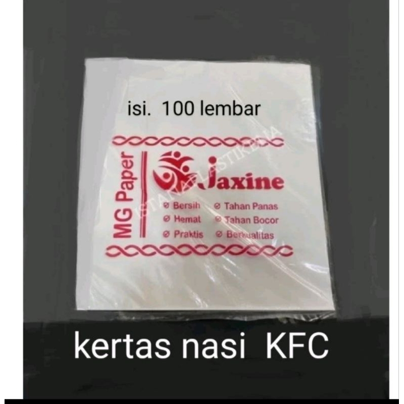 KERTAS BUNGKUS NASI KFC