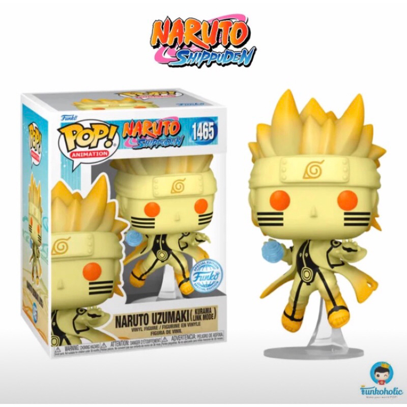 Funko POP Naruto Shippuden - Naruto Uzumaki (kurama link mode) #1465