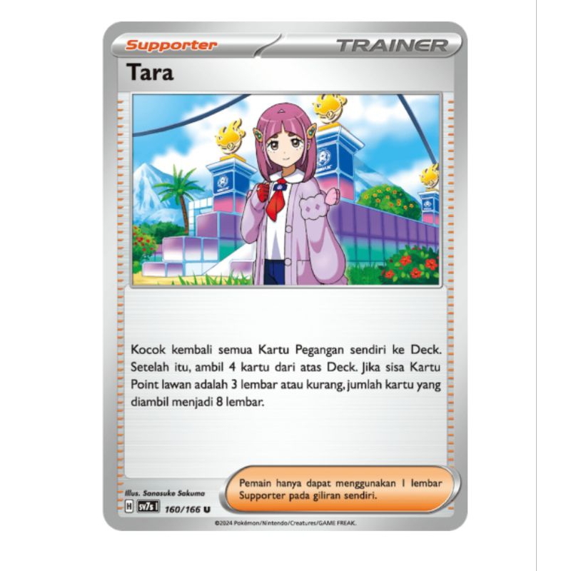 Tara 160/166 U - Supporter - Pokemon TCG Indonesia