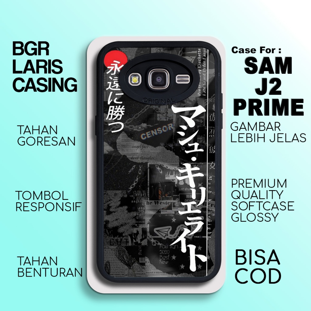 Casing Samsung J2 Prime Terbaru Art 2 Case J2 Prime Hardcase Softcase Glossy Terlaris Termurah