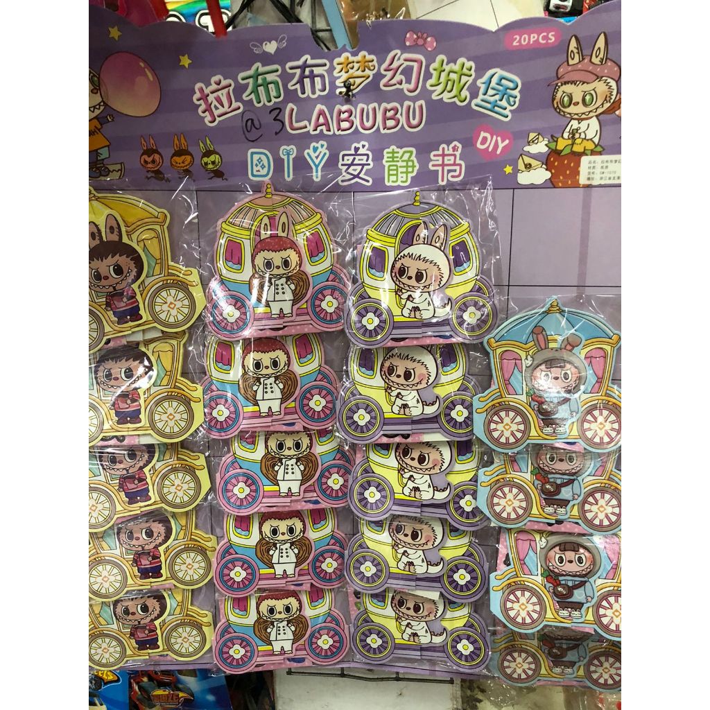 

mainan anak sticker labubu renteng