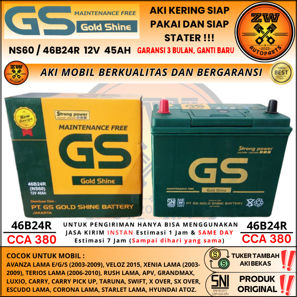 AKI MOBIL AVANZA G / VELOZ, TERIOS, XENIA LAMA, RUSH LAMA, GRANDMAX NS60 GS MF