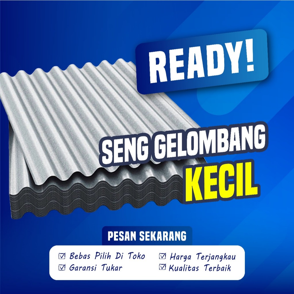Seng Gelombang Kecil