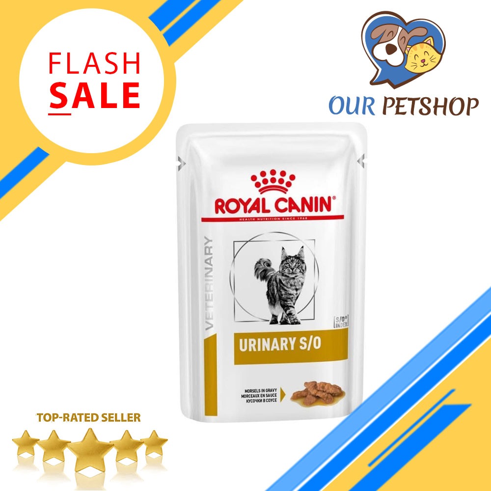 ROYAL CANIN URINARY SO / ROYAL CANIN URINARY SO POUCH