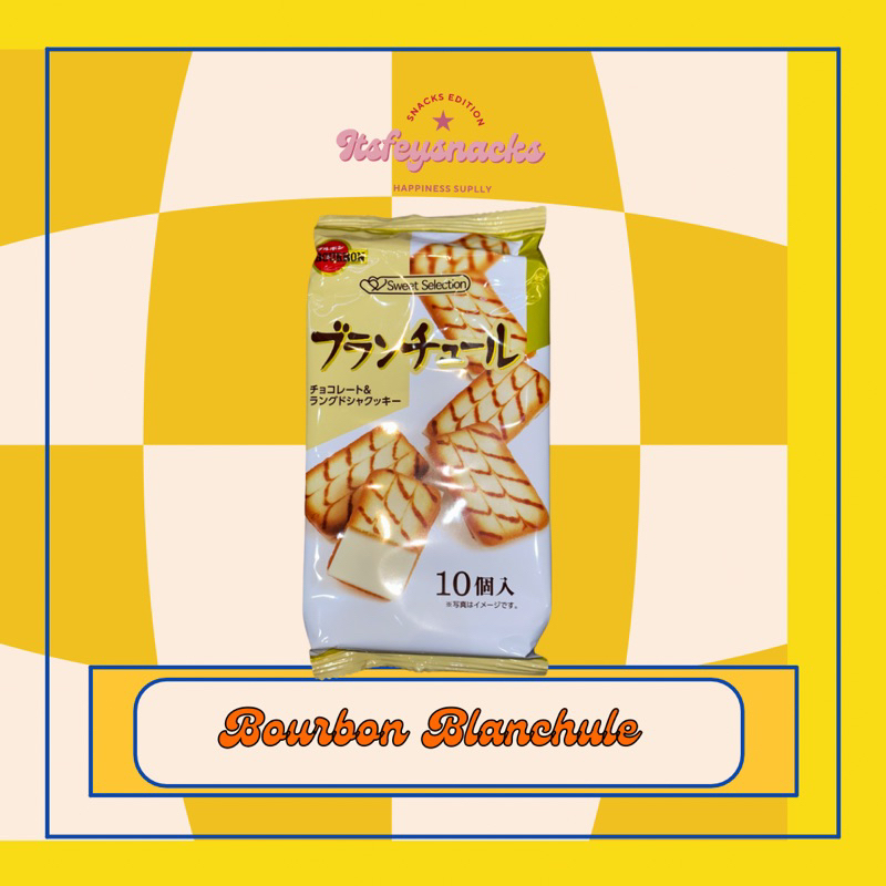 

[BOURBON] BLANCHULE BISCUIT 78 gr LANGUE DE CHAT JAPAN ISI 10