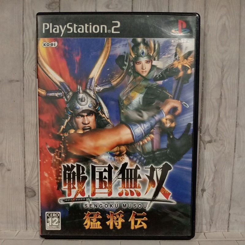 CD Original Ps2 Sengoku Musou Jpn Bahasa Jepang Box dan Cover Original