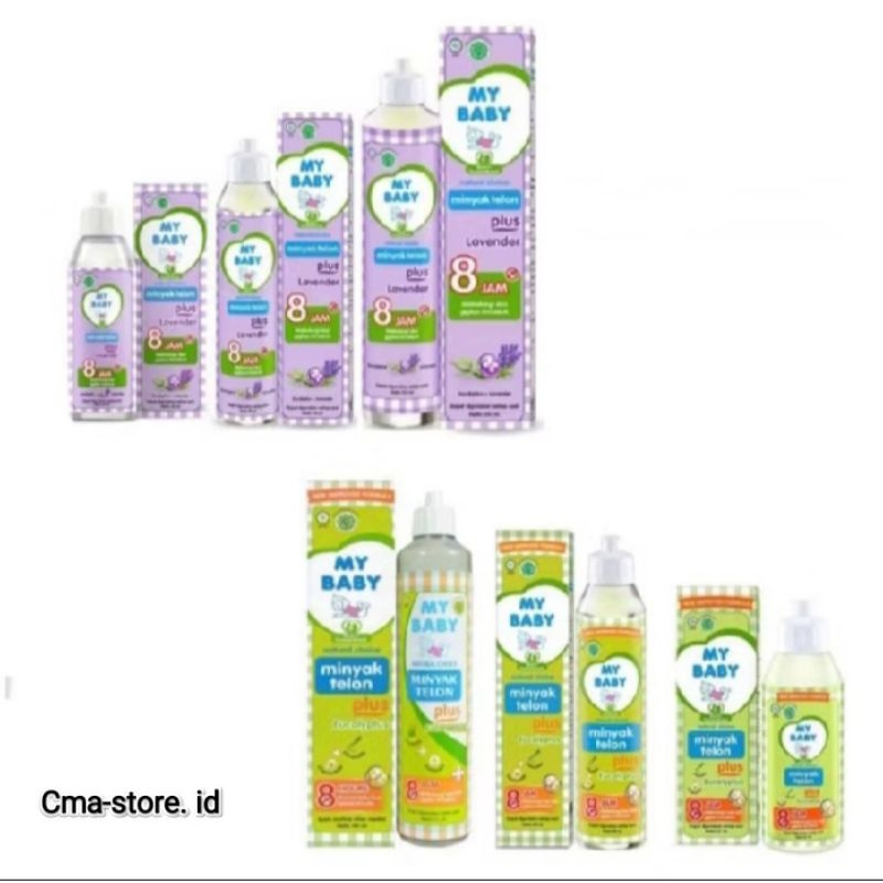 MINYAK TELON MY BABY 150Ml//MINYAK TELON MY BABY 60ML//MINYAK TELON MY BABY LAVENDER 60ML//