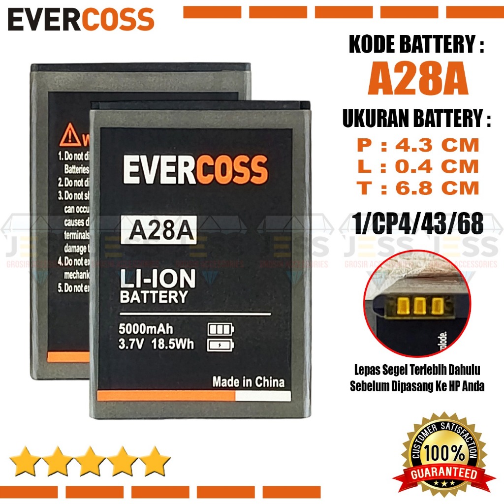 Baterai Battery High Quality Evercoss A28A / Cross A28 Hp Jadul Ukuran Batre Panjang 4.3cm x Lebar 0