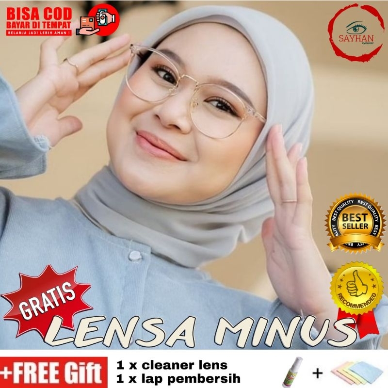 FRAME KACAMATA OVAL PRIA 6214 √ KACAMATA ANTIRADIASI √ KACAMATA MINUS PHOTOCROMIC PRIA √ KACAMATA BL