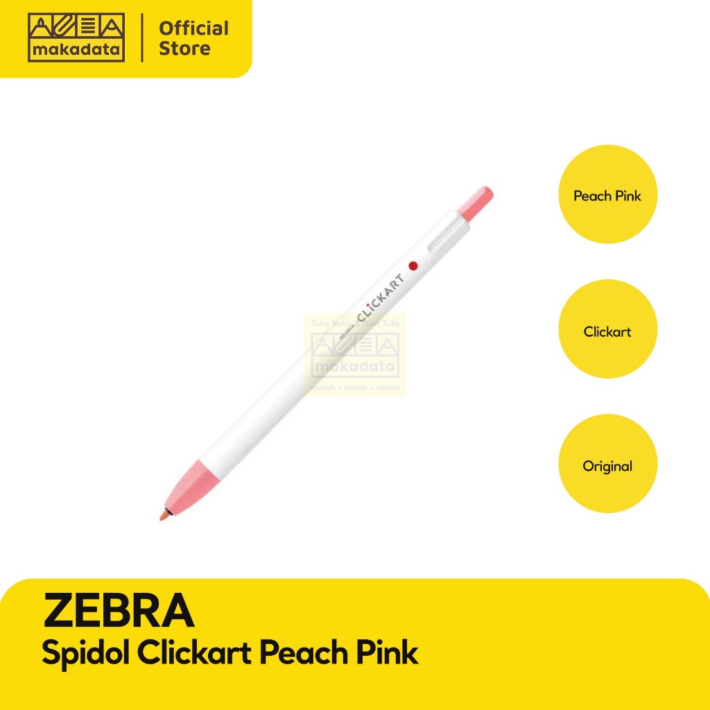 

SPIDOL ZEBRA CLICKART WARNA (1 PCS) MURAH