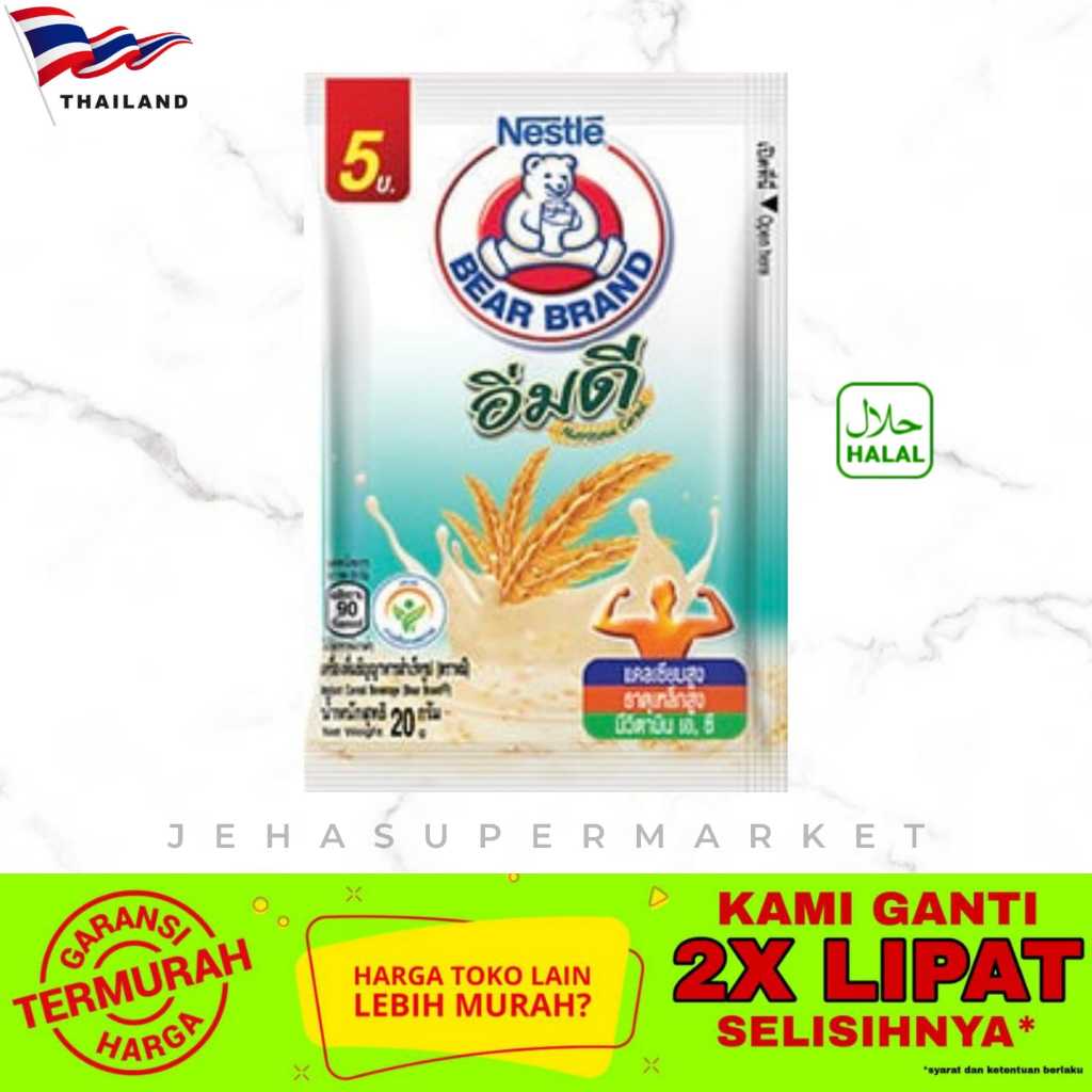 

⭐ SEREAL THAILAND ⭐ Nestle Bear Brand HALAL 20gr ( Impor / Import Bangkok )
