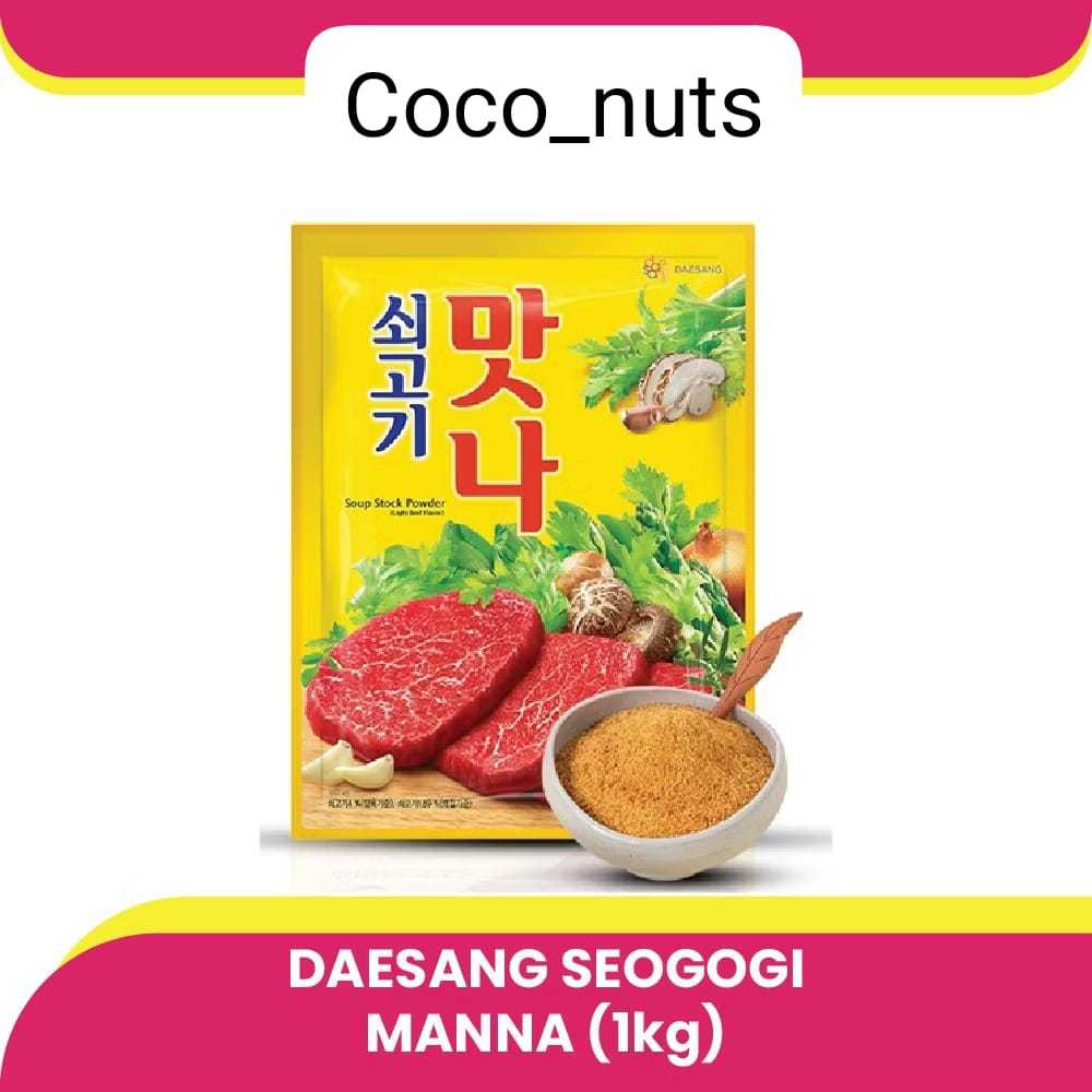 

Chung Jung One Seogogi Matna 1kg / Dasida Matna Soup / Penyedap rasa Sapi