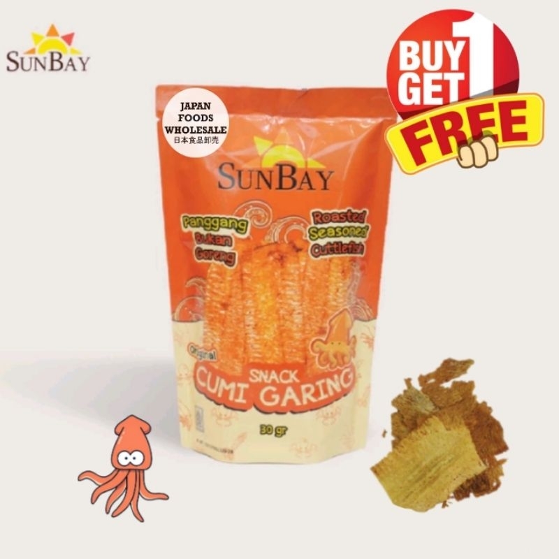 

SunBay Snack Cumi Garing Original / cumi kering / cemilan