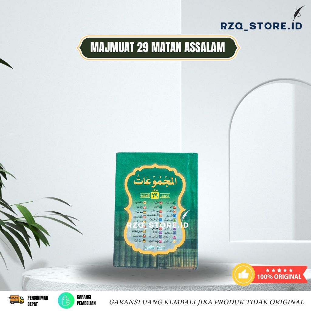 MAJMU NADOM 29 / KUMPULAN NADHOM 29 AL MAJMU'AT MANDZUMAH 29 RZQ STORE ID