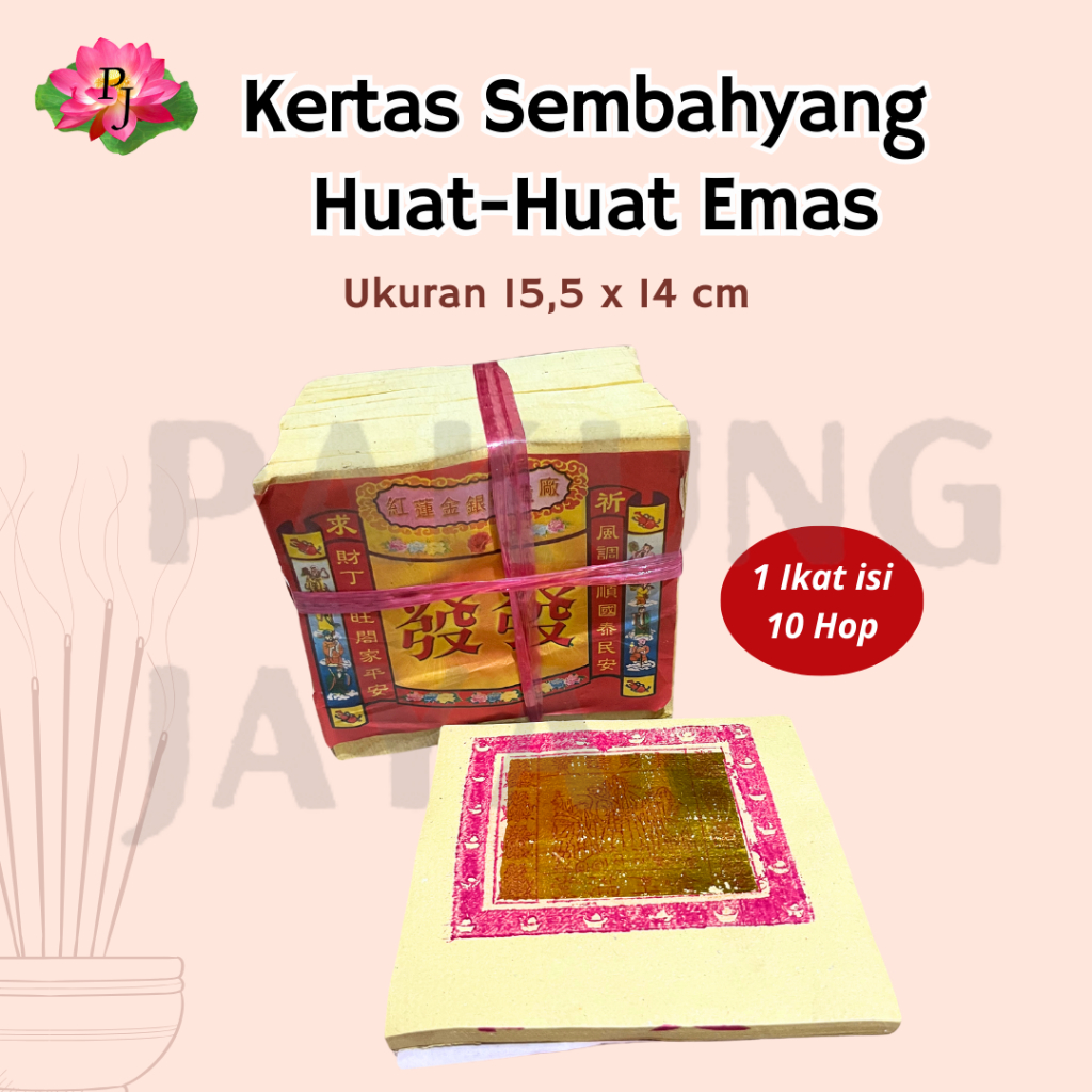 Kerta Sembahyang Pai Cok Warna Emas/Kertas Sembahyang Huat-Huat Warna Emas
