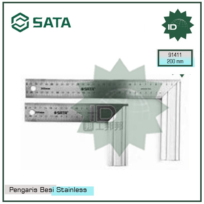 

PENGGARIS BESI 91411 - CARPENTERS SQUARES 200 MM SATA