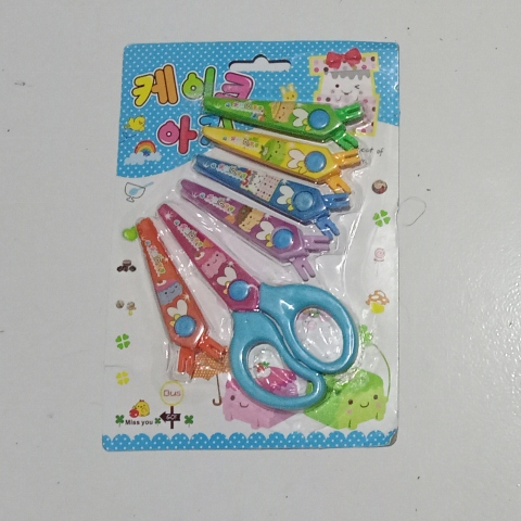 

Enam model Gunting kertas ZigZag prakarya DIY kerajinan tangan zig zag craft hasil kertas gelombang