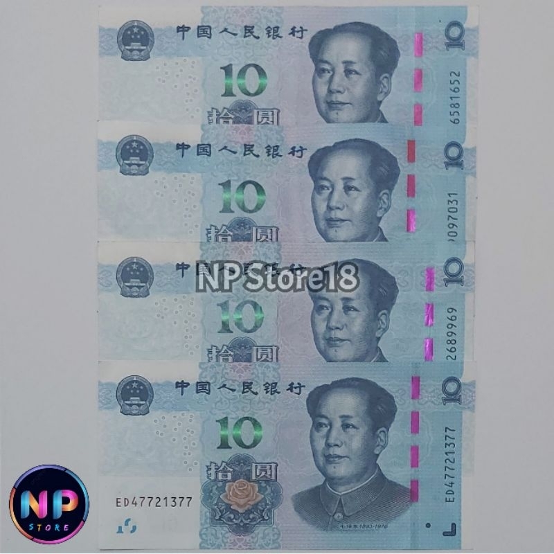 Souvenir Uang Asing Kuno China 10 Yuan New Series