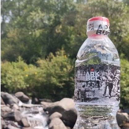 

arkbgl-lontar-plasticbottle-600ml
