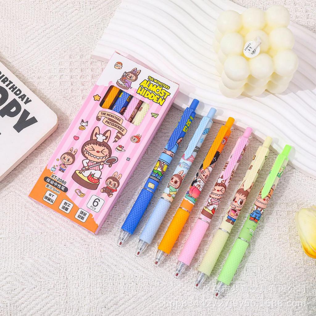 

Pulpen Mekanik/Cetek - Pulpen Mekanik Lucu - 0.5mm - Labubu Series Limited Edition