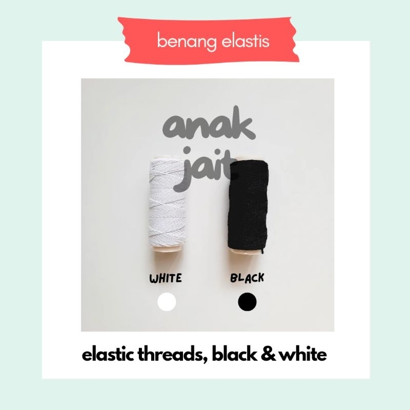 Benang Jahit Elastis/ Benang Karet Elastis - Elastic Thread - Benang Jahit Elastis Premium - Benang 