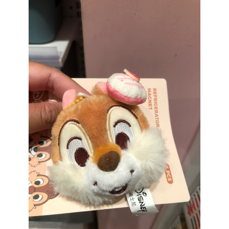 Magnet KUlkas Disney-Tupai