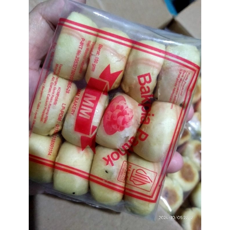 

bakpia pathok khas jogja