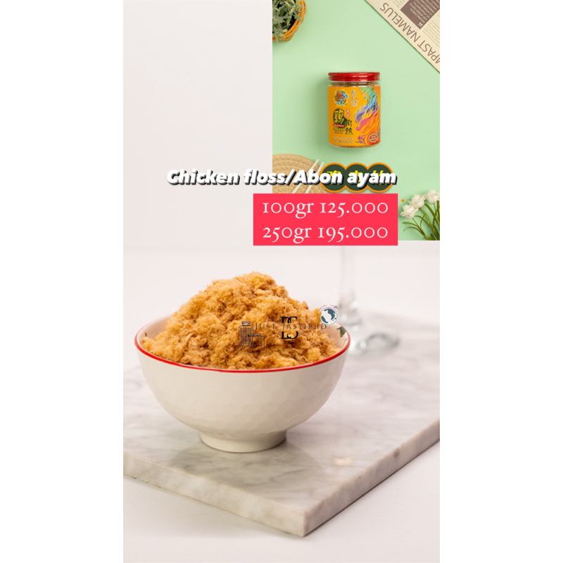 

Chicken floss/Abon ayam Loong kee (PO PENANG)