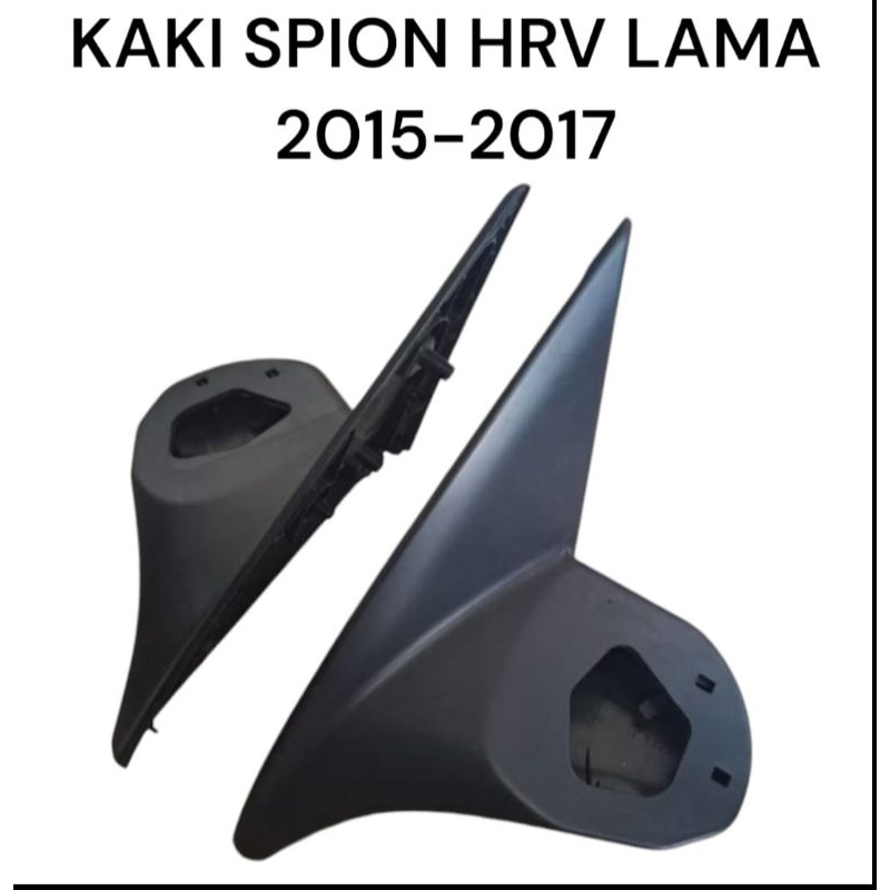 KAKI SPION HRV LAMA 2015-2017