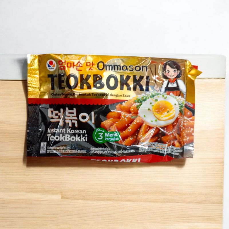 

Ommason Teokbokki Instant Korean Teokbokki 180gr