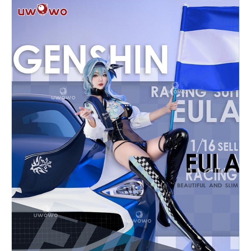 【Uwowo】Genshin Impact cosplay Eula Lawrence cosplay Costume and Eula Lawrence Wig
