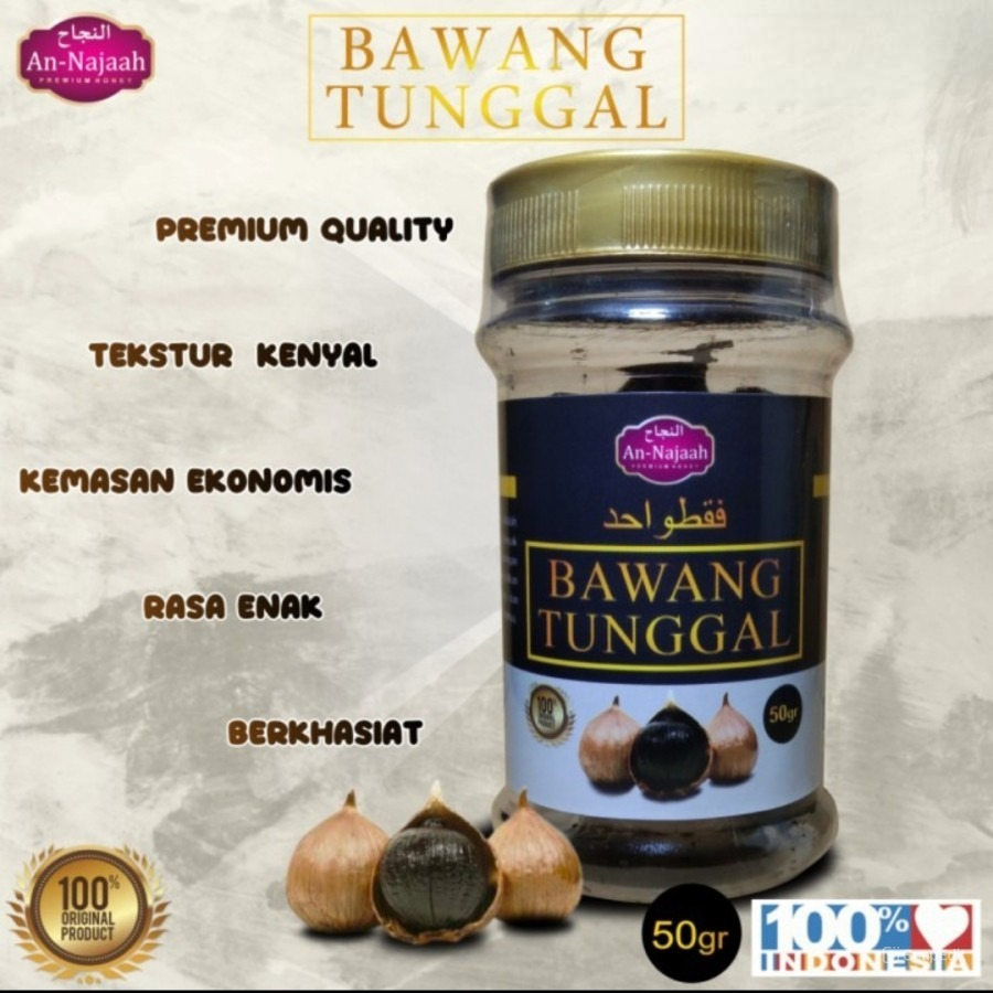 

Bawang Tunggal /Black Garlic /Bawang Hitam/Bawang Lanang 50 grm