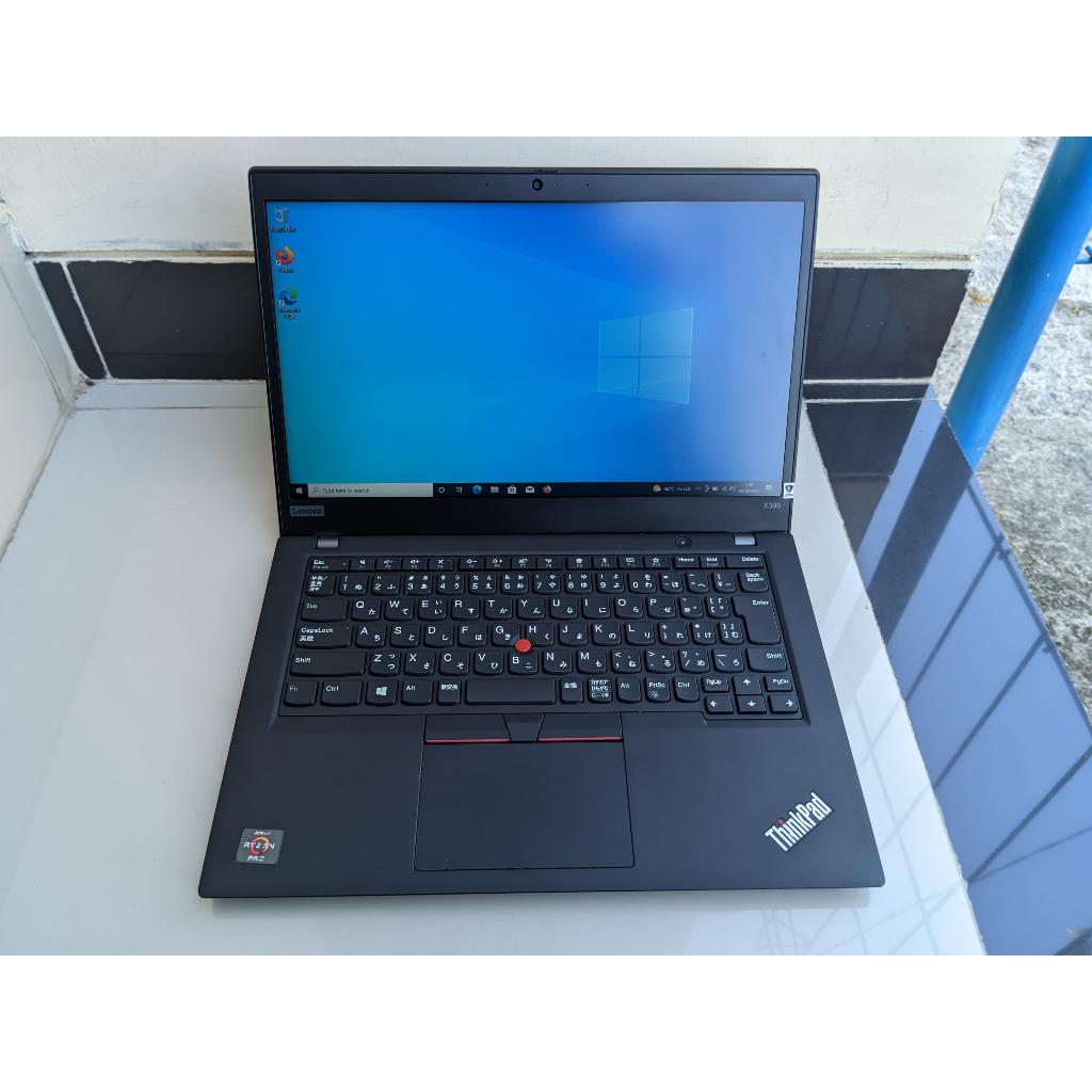 Lenovo Thinkpad X395